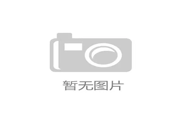 孙兴慜失落混采区：结果难以接受，球队需为失误向球迷负责