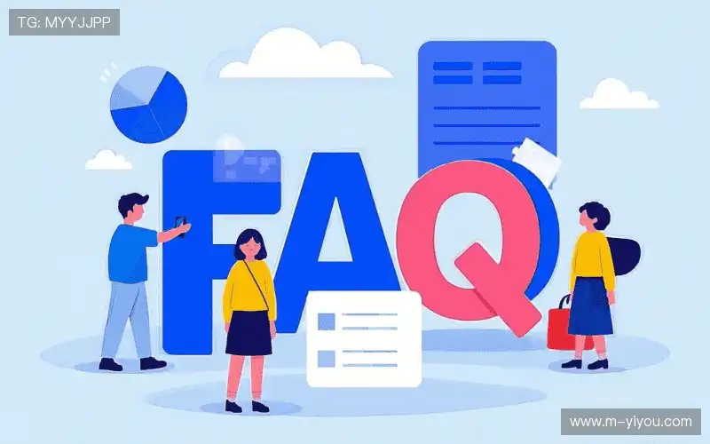 体育直播体验优化FAQ